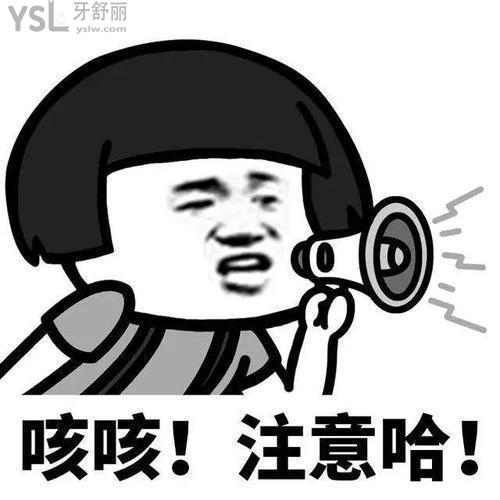 u=3209703004,3132572510&fm=11&gp=0.jpg
