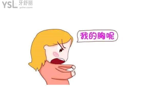 QQ截圖20210310224207.jpg