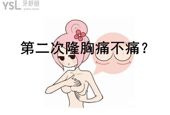 QQ截圖20210310224333_副本.jpg