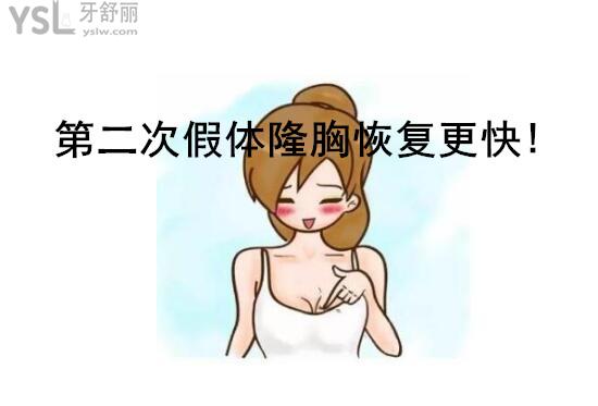 QQ截圖20210310224653_副本.jpg