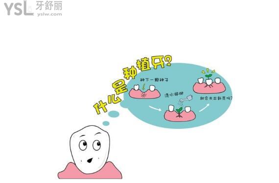 QQ截圖20210311225159.jpg