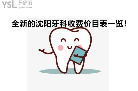 QQ截圖20210316105025.jpg