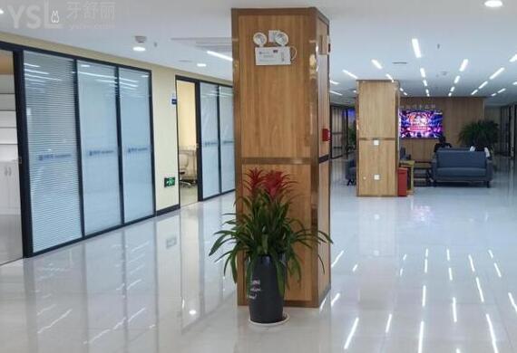 邯鄲正植口腔價(jià)格表