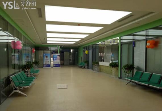 邯鄲貝潔口腔價(jià)格表