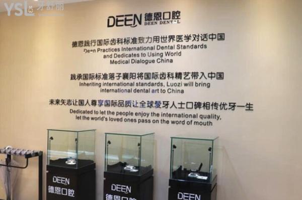 Dingtalk_20210319144207.jpg