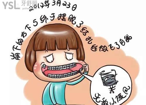 src=http___www.myliketa.com_uploads_allimg_180118_29-1P11Q44932a9.png&refer=http___www.myliketa.jpg