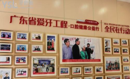 展示墻