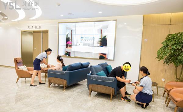 石家莊中諾口腔醫(yī)院怎么樣6