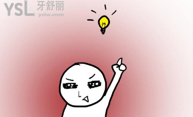 u=2953074904,2040637261&fm=26&gp=0.png