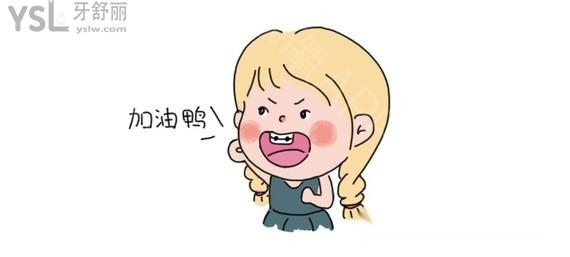 u=3799424069,3695781312&fm=26&gp=0.jpg