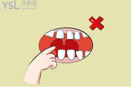 u=1943623755,924895508&fm=26&gp=0.jpg