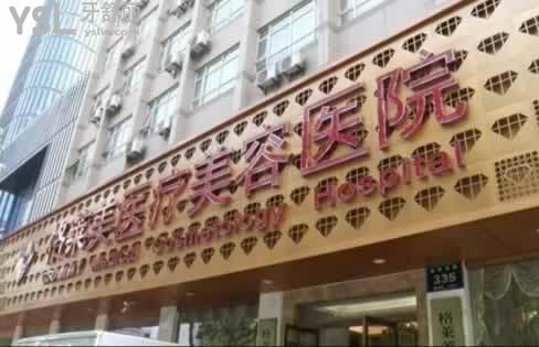微信截圖_20210325182559.jpg