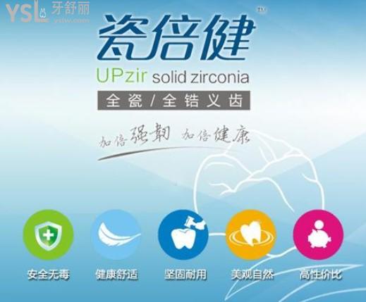 Dingtalk_20210326174656.jpg