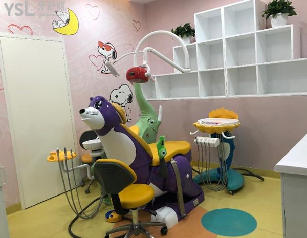 石家莊全博口腔兒童治療室