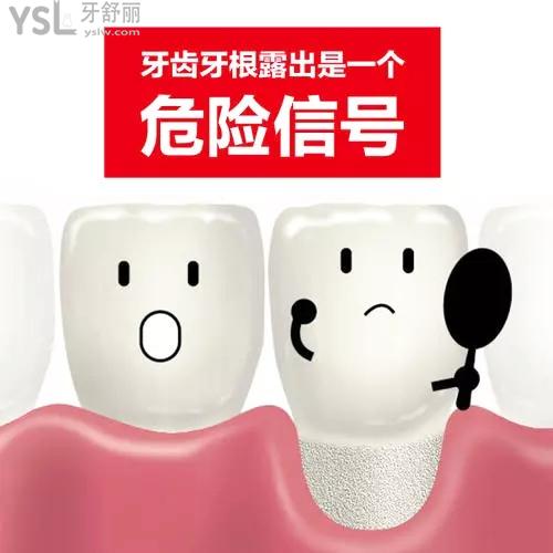 牙周炎牙齦萎縮該怎么辦？牙醫(yī)直言方法很簡單