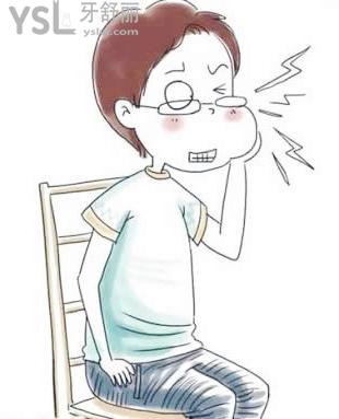 牙疼應(yīng)急止疼方法請(qǐng)收好