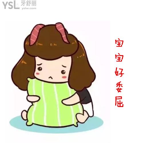 卡通配圖
