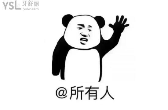 網(wǎng)圖