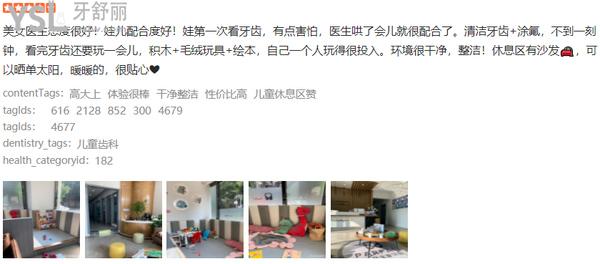 綿陽(yáng)<span style=