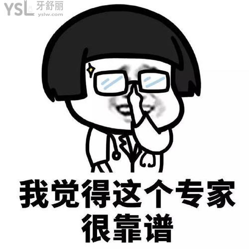 網(wǎng)絡(luò)配圖