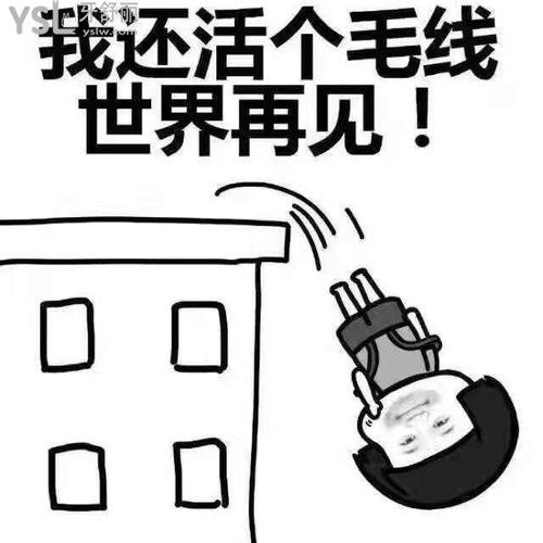 重度磨牙不能做種植牙
