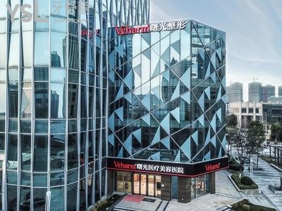 嘉興曙光整形口腔