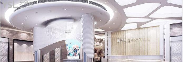 西安正規(guī)口腔醫(yī)院都有哪些