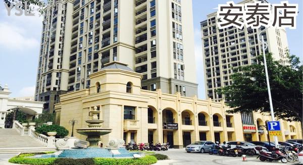 晉江金榜口腔醫(yī)院門診部正規(guī)靠譜嗎_地址_視頻_口碑好不好_收費(fèi)標(biāo)準(zhǔn)_能用社保嗎?(正規(guī)靠譜/泉州市晉江市/口碑良好/收費(fèi)中等/能用社保/三十年發(fā)展史/一城<span style=