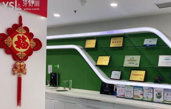 鄭州植得口腔榮譽(yù)證書展示墻