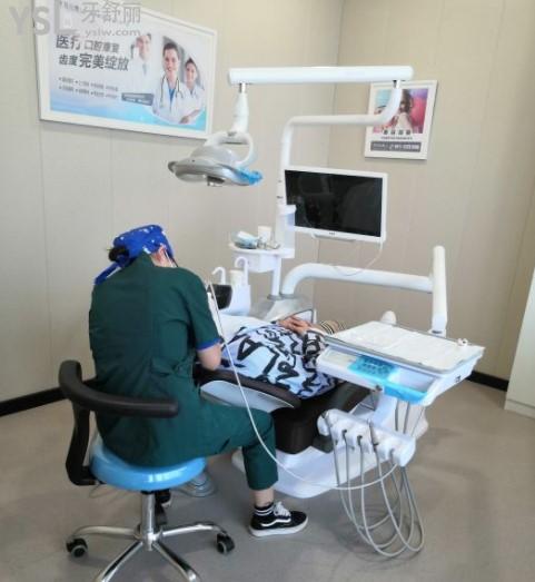 大連牙元素口腔醫(yī)生治療過程