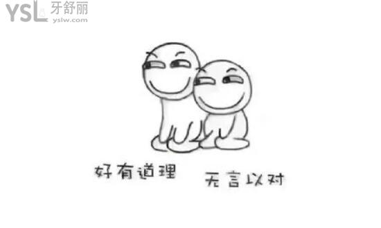 網(wǎng)絡(luò)配圖