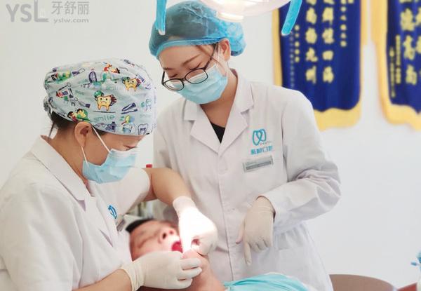 南京藍鱘口腔醫(yī)院門診部正規(guī)靠譜嗎_地址_視頻_口碑好不好_收費標準_能用社保嗎?(正規(guī)靠譜/南京市江寧區(qū)/口碑良好/收費中等/能用社保)