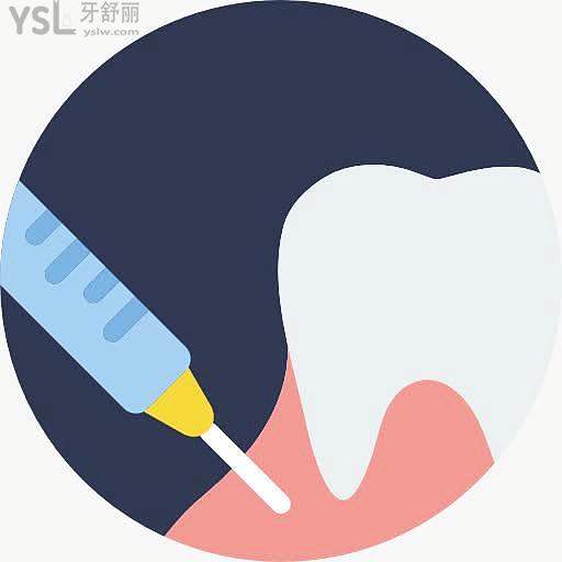 打鎮(zhèn)靜劑管用