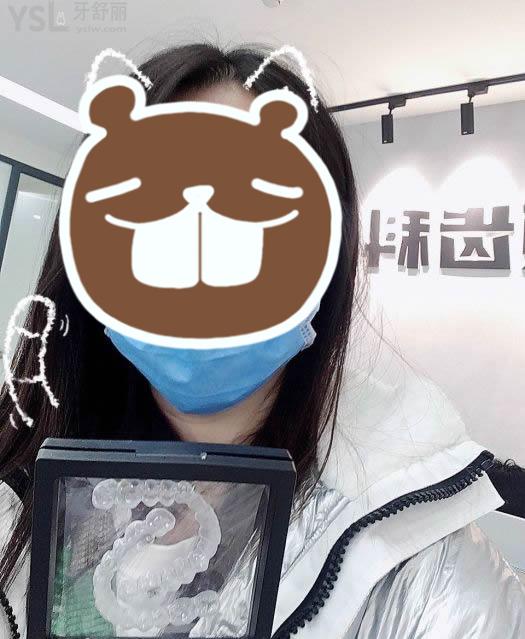 北京開顏口腔怎么樣7