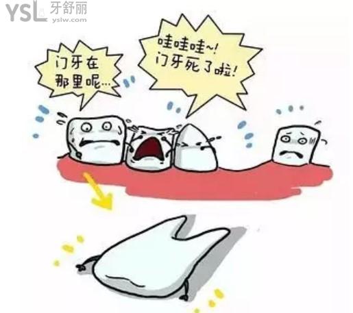 卡通配圖
