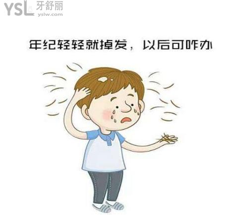 ?？谥舶l(fā)好的醫(yī)院有哪些