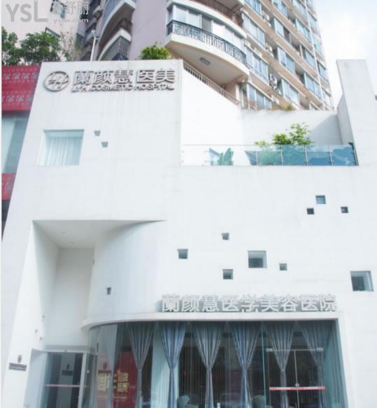 ?？谥舶l(fā)好的醫(yī)院有哪些