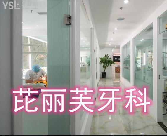 芘麗芙.jpg