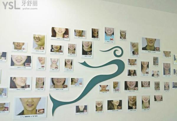 杭州美萊口腔靠譜嗎？種植牙怎么樣