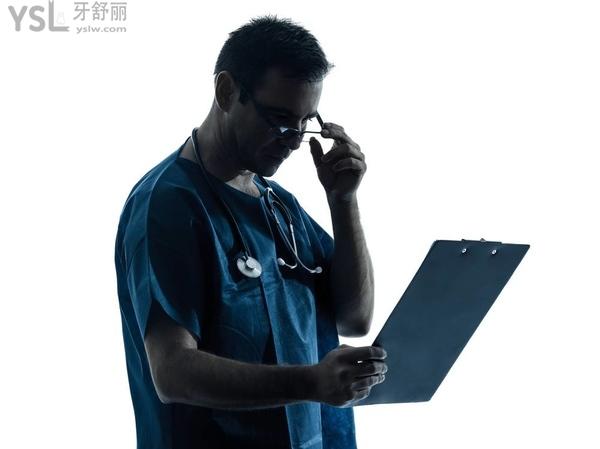 2021做一顆種植牙多少錢？2021種植牙收費(fèi)價目表來了
