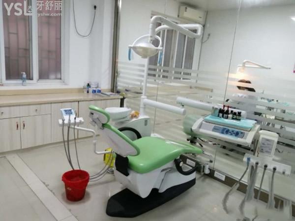 桂林牙博士口腔治療室