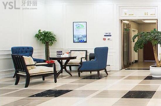 好大夫口腔休息區(qū)