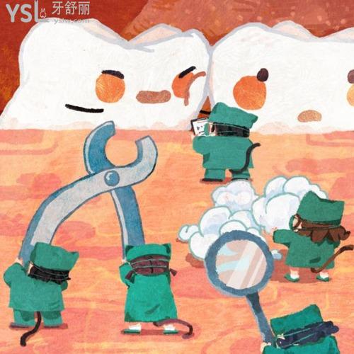 拔了牙多久能吃東西？