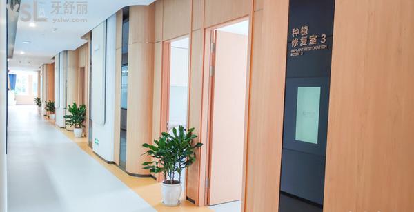 重慶美奧口腔怎么樣