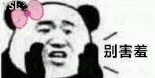 35、36、37歲還能整牙齒矯正嗎？別害臊！記錄我36歲整牙所有費(fèi)用！