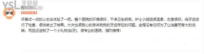 QQ截圖20210512170334_副本.jpg