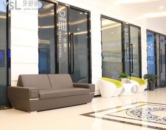 珠海仁愛口腔醫(yī)院怎么樣