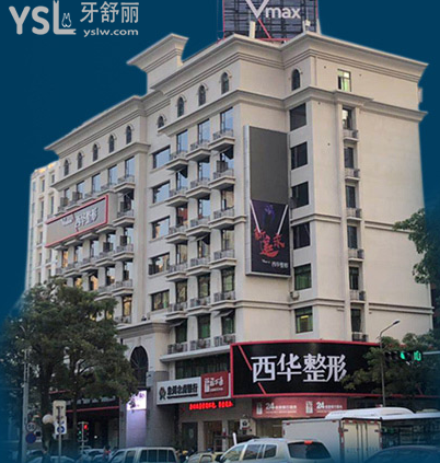 泉州豐胸去哪里比較好