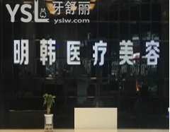 泉州豐胸去哪里比較好