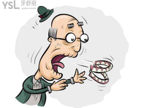 QQ截圖20210518094822.jpg